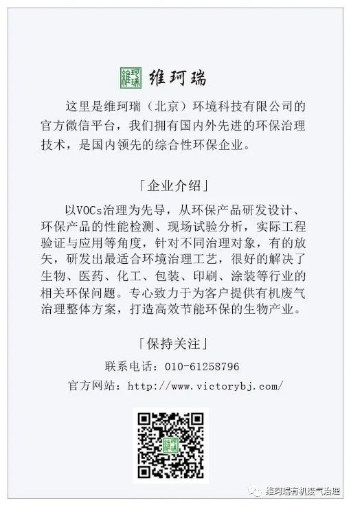 粼粼波上，百舟爭(zhēng)渡；千載悠悠，共慶端午
