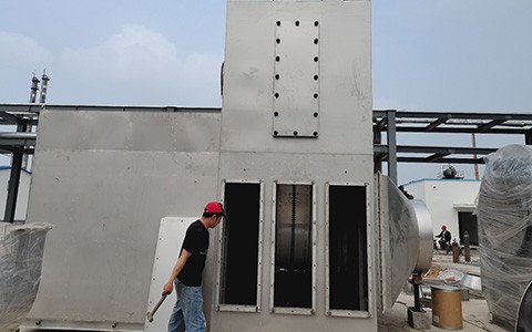 某電子材料制造企業(yè)廢氣凈化處理項(xiàng)目 某電子材料制造企業(yè)廢氣凈化處理項(xiàng)目